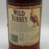 ワイルドターキー12年 ビヨンド デュプリケーション 700ml 50.5% WILD TURKEY Beyond Duplication バーボン【B0】