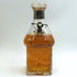 東京都限定◆サントリー エクセレンス 380ml 43% SUNTORY EXCELLENCE 【O1】