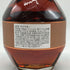 ブラントン ストレート フロム ザ バレル 2023 750ml 66.8% Blanton's Straight From The Barrel バーボン【C2】
