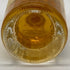 東京都限定◆サントリー 響 12年 50ml 43% SUNTORY HIBIKI 【W4】