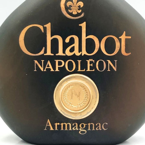 シャボー ナポレオン 700ml 40% Chabot NAPOLEON バーボン【V1】