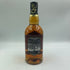 シーバスリーガル 12年 匠リザーブ 700ml 40% CHIVAS REGAL スコッチウイスキー【D4】