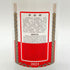 貴州茅台酒 マオタイ酒 天女ラベル 2023 500ml 53% KWEICHOW MOUTAI 957g【R1】