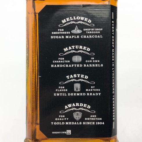 ジャックダニエル オールド No.7 700ml 40% JACK DANIELS OLD アメリカウイスキー【S4】