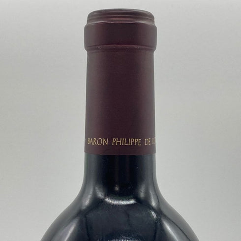 オーパスワン 2014 750ml 14.5% OPUS ONE カリフォルニアワイン【R2】