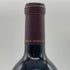 オーパスワン 2014 750ml 14.5% OPUS ONE カリフォルニアワイン【R2】
