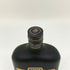 マーテル VSOP メダイヨン スペシャル リザーブ フラスコボトル 700ml 40% MARTELL MEDILLON SPECIAL RESERVE コニャック【S4】