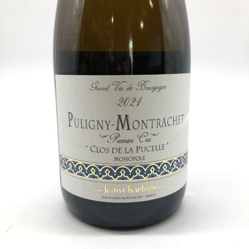 ジャン シャルトロン ピュリニー モンラッシェ プルミエクリュ クロ ド ラ ピュセル 2021 750ml 13.5% Jean Chartron Puligny Montrachet 2021 1er Cru Clos de La Pucelle 白ワイン【A4】