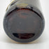 ヘネシー ナジェーナ ピュアモルト 700ml 40% Hennessy NA-GEANNA 【L4】