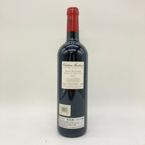 シャトー モンローズ 2007 750ml 12.5% CHATEAU MONTROSE 【F】