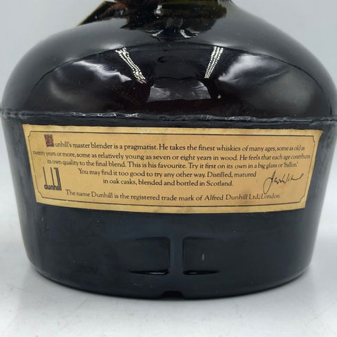 ダンヒル オールドマスター ファイネスト 旧 750ml 43% dunhill OLD MASTER FINEST スコッチウイスキー【N】