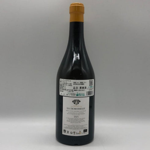 アルフォンス メロ ラ デモワゼ 2021 750ml 13% Alphonse Mellot 白ワイン【F2】