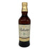 バランタイン 21年 国内正規品 700ml 40% Ballantine's スコッチウイスキー【O2】