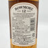 ボウモア 12年 350ml BOWMORE スコッチウイスキー【E1】