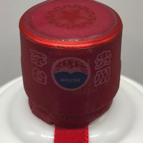 貴州茅台酒 マオタイ酒 天女ラベル 2023 500ml 53% MOUTAI KWEICHOW 中国酒967g【B1】