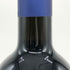 サッシカイア 2022 750ml 14% SASSICAIA イタリアワイン【U0】