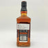 ジャックダニエル マスターディスティラー No.3 700ml 43% JACK DANIERL'S MASTER DISTILLER 【C1】