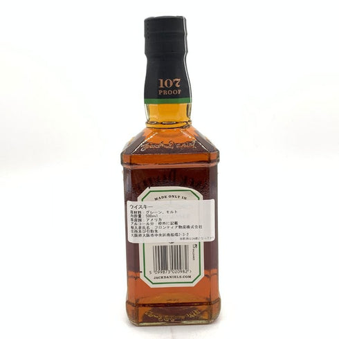 ジャックダニエル テネシートラベラーズ ボールド&スパイシー No.2 500ml 53.5% JACK DANIERL'S TENNESSEE TRAVELERS BOLD SPICY 【P1】