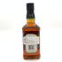 ジャックダニエル テネシートラベラーズ ボールド&スパイシー No.2 500ml 53.5% JACK DANIERL'S TENNESSEE TRAVELERS BOLD SPICY 【P1】