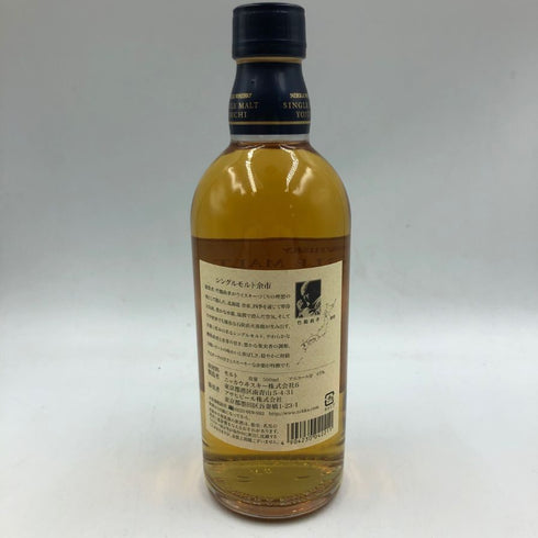 東京都限定◆ニッカ シングルモルト 余市 500ml 45% NIKKA 【R1】