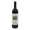 スターレーン ヴィンヤード カベルネソーヴィニヨン ハッピー キャニオン オブ サンタ バーバラ 2019 750ml 14.5% STAR LANE CABERNET SAUVIGNON HAPPY CANYON OF SANTA BARBARA カリフォルニアワイン【K】