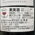 エティエンヌ ソゼ ピュリニー モンラッシェ レ ルフェール 2018 750ml 13.5% Etienne Sauzet Puligny Montrachet 白ワイン【K】