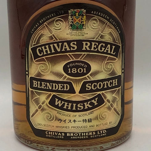 シーバス リーガル 12年 ブレンデッド 1801 750ml 43% Chivas Regal スコッチウイスキー【U4】
