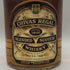 シーバス リーガル 12年 ブレンデッド 1801 750ml 43% Chivas Regal スコッチウイスキー【U4】