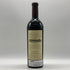 VHR ヴァイン ヒル ランチ 2016 カベルネ ソーヴィニヨン 750ml 14.8% Vine Hill Ranch カリフォルニアワイン【E0】