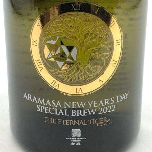 新政酒造 新政 エターナルタイガー 720ml 13% 2022年1月1日出荷 ARAMASA 日本酒- 純米酒【Y0】