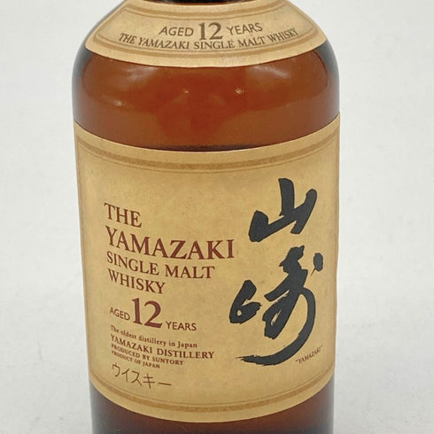 東京都限定◆サントリー 山崎 12年 50ml 43% SUNTORY 【T4】