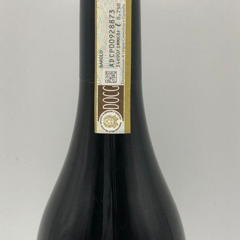 ポデーリ アルド コンテルノ バローロ ブッシア ロミラスコ 2021 750ml 15% PODERI ALDO CONTERNO イタリアワイン【J4】
