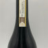 ポデーリ アルド コンテルノ バローロ ブッシア ロミラスコ 2021 750ml 15% PODERI ALDO CONTERNO イタリアワイン【J4】