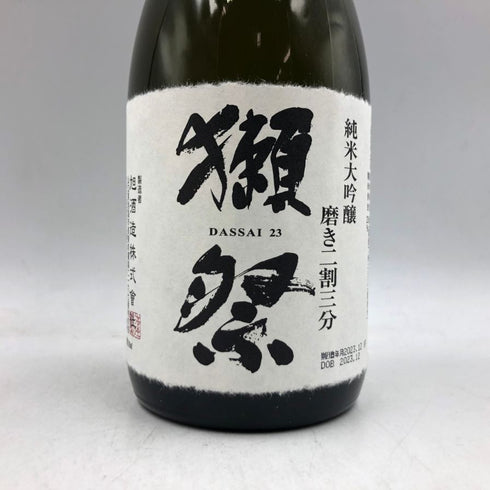 獺祭 純米大吟醸 磨き 二割三分 720ml 15% 2023年12月 【V4】