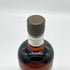 東京都限定◆ニッカ 宮城峡 10年 シングルカスク 2009-2019 700ml 56% NIKKA 【B4】
