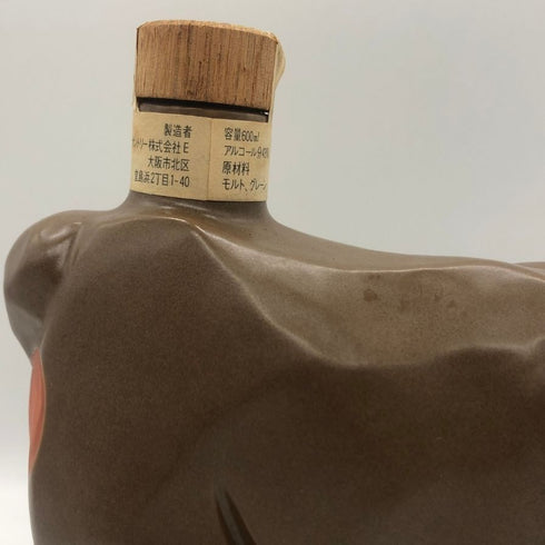 東京都限定◆サントリー ローヤル 12年 600ml 43% 申歳 ボトル 猿 陶器ボトル SUNTORY ROYAL 1100g【E4】
