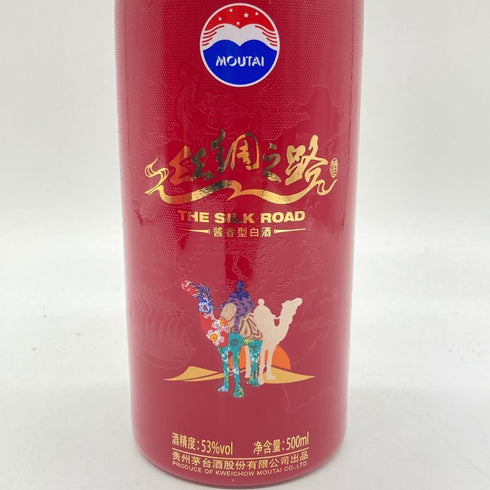 醤香型白酒 THE SILK ROAD 500ml 53% 971g 貴州茅台酒股份有限公司出品 MOUTAI 【X1】