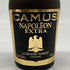 カミュ ナポレオン エクストラ ラ グランマルキ 700ml 40% CAMUS NAPOLEON EXTRA LA GRANDE MARQUE コニャック【J】