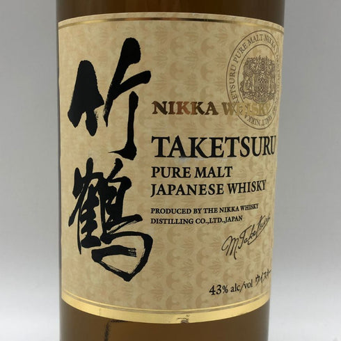 東京都限定◆ニッカ 竹鶴 ピュアモルト 白ラベル 700ml 43% NIKKA 【D2】