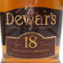 デュワーズ ファウンダーズ リザーブ 18年 スコッチ ウイスキー 750ml 43% DEWAR'S FOUNDERS RESERVE スコッチウイスキー【B3】