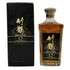 東京都限定◆ニッカ 竹鶴 12年 角瓶 660ml 40% NIKKA 【O1】