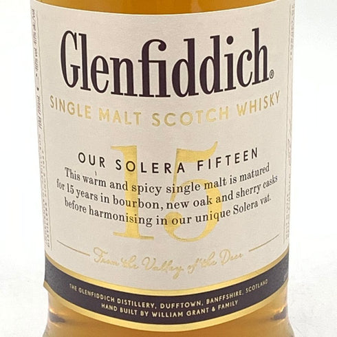 グレンフィディック 15年 ソレラリザーブ 700ml 40% Glenfiddich OUR SOLERA FIFTEEN スコッチウイスキー【A1】