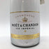 モエ エ シャンドン アイス アンペリアル 750ml 12% Moet & Chandon ICE IMPERIAL シャンパン【L】