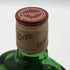 グレンリベット 12年 旧 スキットル型 350ml 43% THE GLENLIVET スコッチウイスキー【B3】