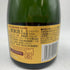 クリュッグ 白 375ml 12% KRUG 【H4】