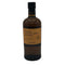 東京都限定◆ニッカ カフェモルト 700ml 42% NIKKA COFFEY MALT 【N0】