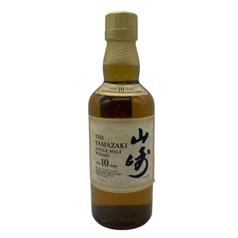 東京都限定◆サントリー 山崎 10年 シングルモルト ホワイトラベル 350ml 40% SUNTORY YAMAZAKI SINGLE MALT 【W4】