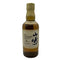 東京都限定◆サントリー 山崎 10年 シングルモルト ホワイトラベル 350ml 40% SUNTORY YAMAZAKI SINGLE MALT 【W4】
