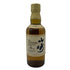 東京都限定◆サントリー 山崎 10年 シングルモルト ホワイトラベル 350ml 40% SUNTORY YAMAZAKI SINGLE MALT 【W4】