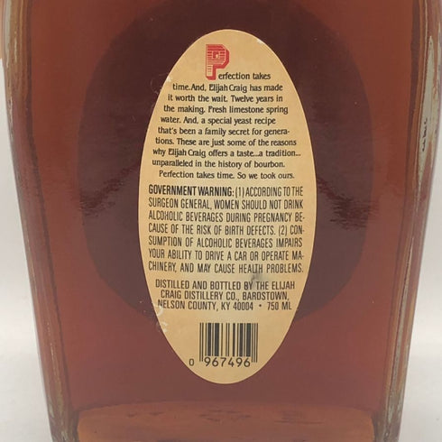 エライジャ クレイグ 12年 蒸留所ラベル 47% 750ml ELIJAH CRAIG バーボン【O2】